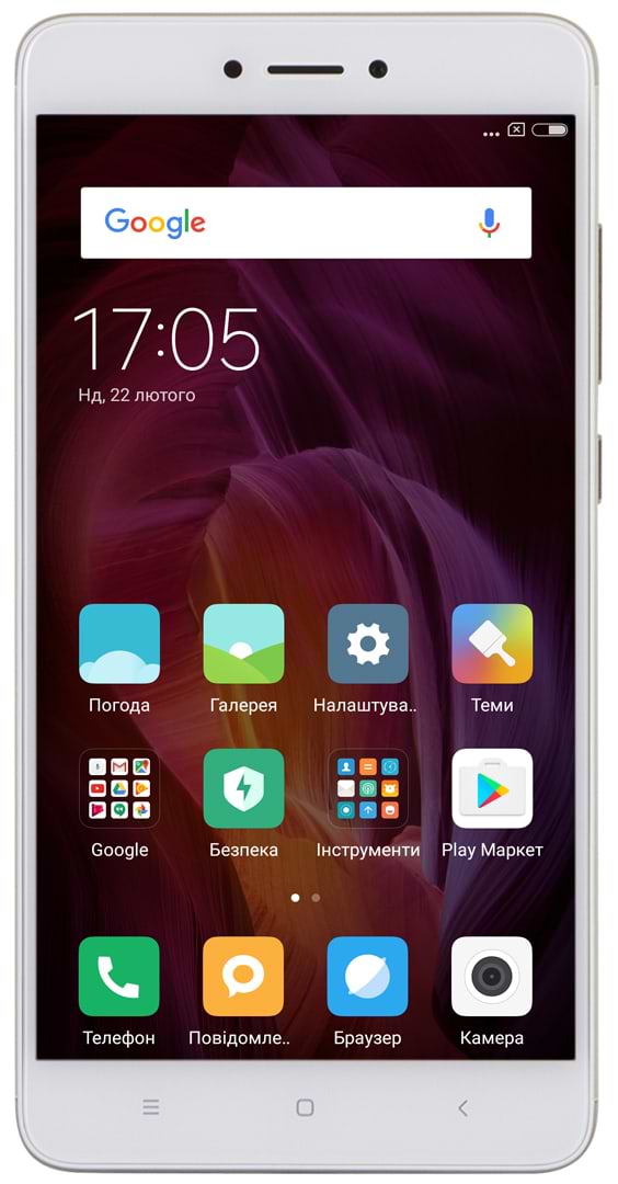 Фото - Смартфон Xiaomi Redmi Note 4 (С6) 4/64GB Gold
