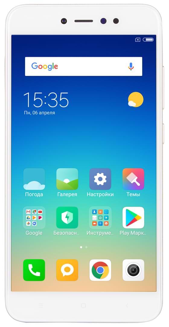 Фото - Смартфон Xiaomi Redmi Note 5A Prime 3/32GB Dual Sim Gold