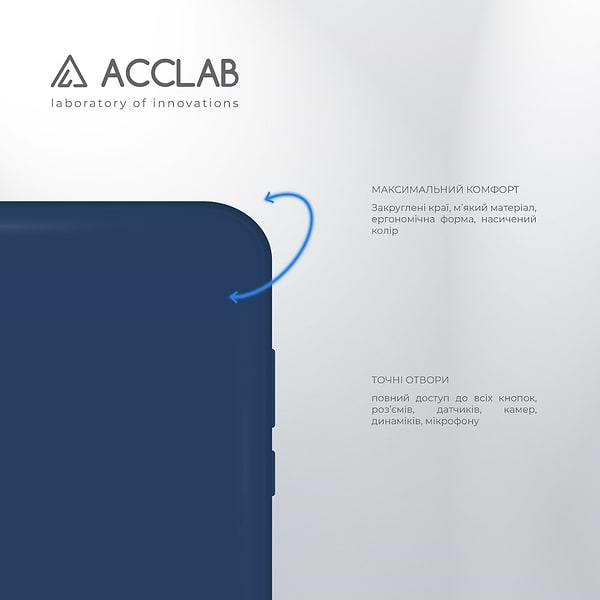 Фото - Чехол для смартфона ACCLAB SoftShell for Xiaomi Redmi Note 9 Pro Max Blue (1283126562242)