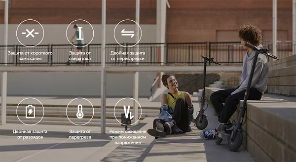 Фото - Електросамокат Xiaomi Mi Electric Scooter Essential Black (DDHBC08NEB)