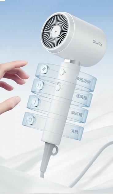 Фото - Фен Xiaomi ShowSee Hair Dryer A10-W 1800W White
