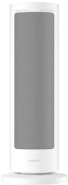 Купити Тепловентилятор Xiaomi Smart Graphene Heater EU - Фото 1 Тепловентилятор Xiaomi Smart Graphene Heater EU - Фото 1
