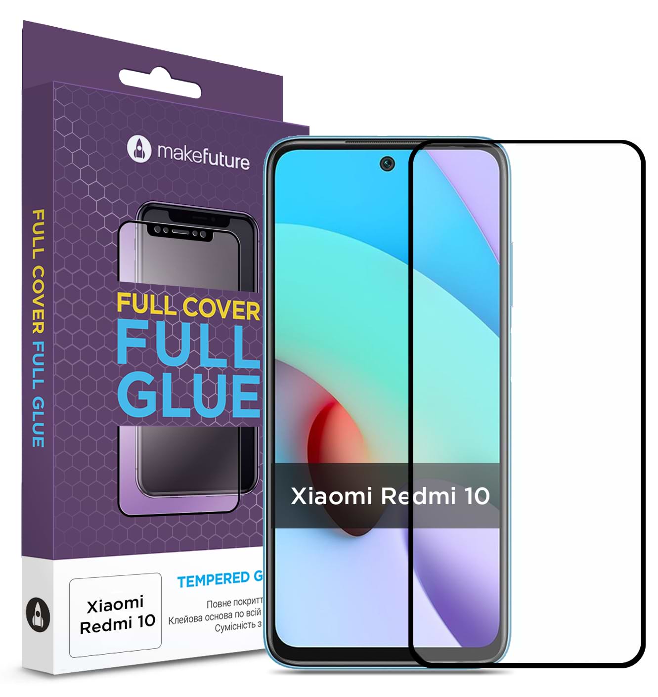 Захисне скло для смартфону MakeFuture Full Cover Xiaomi Redmi 10 (MGF-XR10)