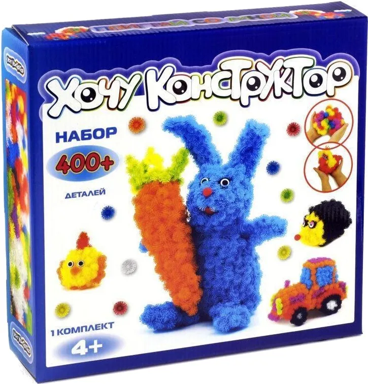 Конструктор Хочу Конструктор набор 400+ (ХК-400) - Фото 1