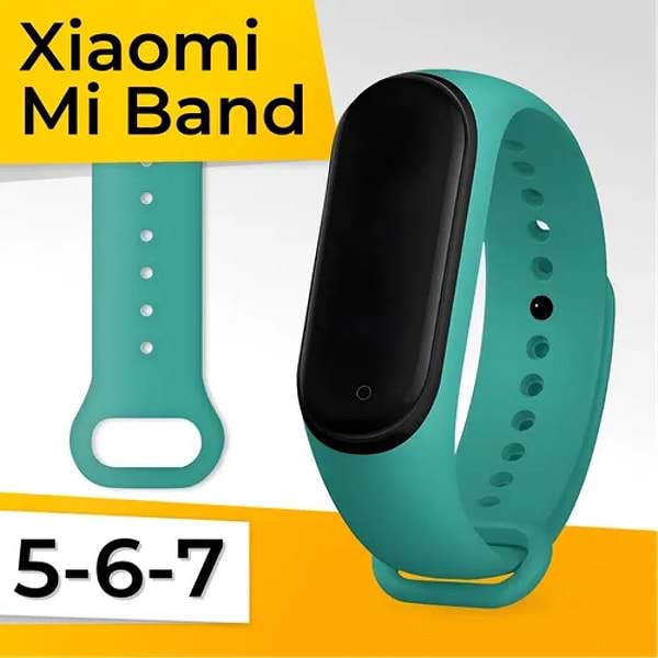 Фото - Ремешок для фитнес-браслета XOKO Sport for Xiaomi Mi Band 5/6/7 Mint (XK-BND-SP-MNT)