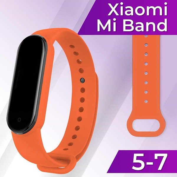 Фото - Ремінець для фітнес-браслету XOKO Sport for Xiaomi Mi Band 5/6/7 Orange (XK-BND-SP-OR)