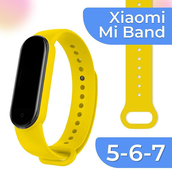 Фото - Ремешок для фитнес-браслета XOKO Sport for Xiaomi Mi Band 5/6/7 Yellow (XK-BND-SP-YL)