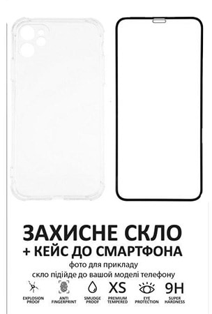 Чехол для смартфона XOKO Ultra Thin Proof+Стекло Full Cover Ultra-Thin 0.25мм Black for iPhone 14 Pro Max (XK-CS-ULT-AP-IP14PM) - Фото 1