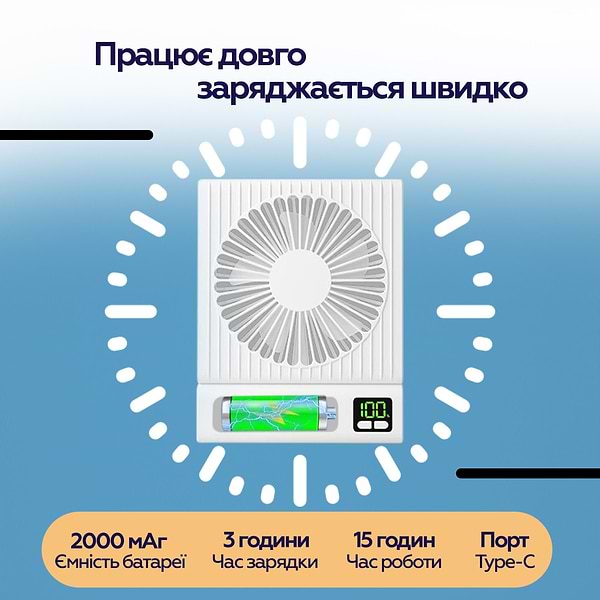 Фото - Вентилятор портативний XOKO F01 (XK-F01)