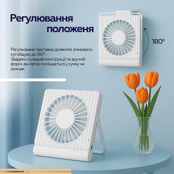 Фото - Вентилятор портативный XOKO F02 (XK-F02)