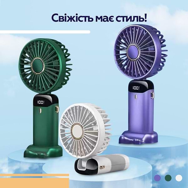 Фото - Вентилятор портативний XOKO F03 Green (XK-F03-GR)