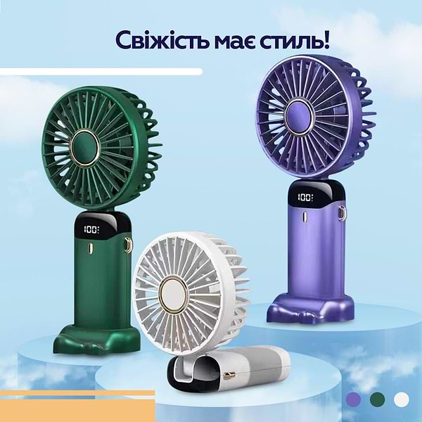 Фото - Вентилятор портативный XOKO F03 White (XK-F03-WH)