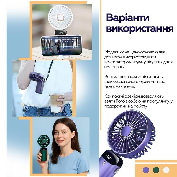 Фото - Вентилятор портативний XOKO F03 Green (XK-F03-GR)