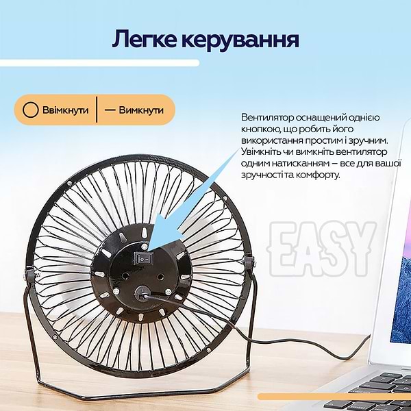 Фото - Уцінка - Вентилятор портативний XOKO F04 (XK-F04)