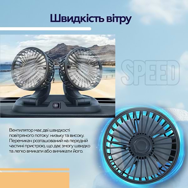 Фото - Вентилятор портативний XOKO F05 (XK-F05)