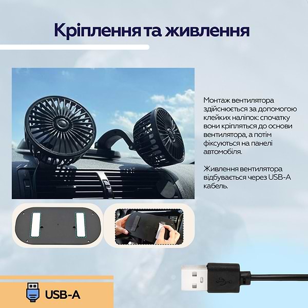 Фото - Вентилятор портативний XOKO F05 (XK-F05)