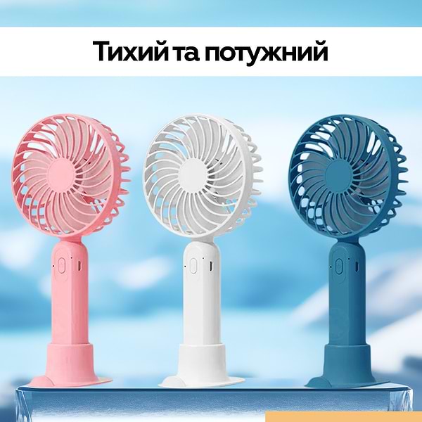Фото - Вентилятор портативный XOKO F9 Blue (XK-F9-BL)