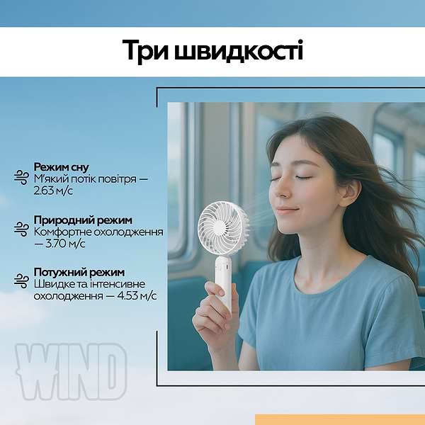 Фото - Вентилятор портативный XOKO F9 Blue (XK-F9-BL)