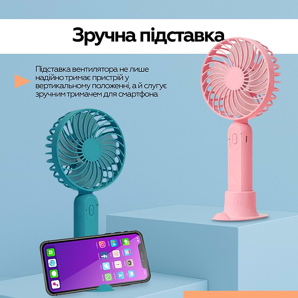 Фото - Вентилятор портативный XOKO F9 Blue (XK-F9-BL)