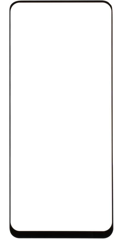 Захисне скло для смартфону XOKO Full Cover Ultra-Thin 0.25мм Poco M5s 5G Black 2 шт. (XK-FCU-PC-M5s)