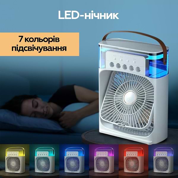 Фото - Вентилятор портативний XOKO Mini Cooling Fan F1000 (XK-MC-F1000)