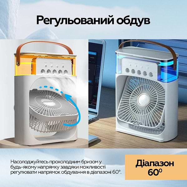 Фото - Вентилятор портативний XOKO Mini Cooling Fan F1000 (XK-MC-F1000)