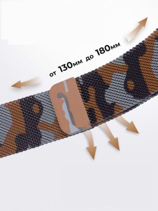 Фото - Ремінець для смарт-годинника XOKO Milanese for Apple Watch  38/40/41мм Khaki Orange (XK-MTL-KHOR)
