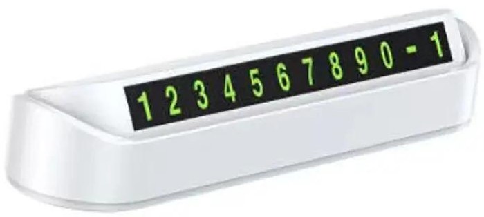 Паркувальна карта XOKO ND-010 White (XK-ND-010-WH)