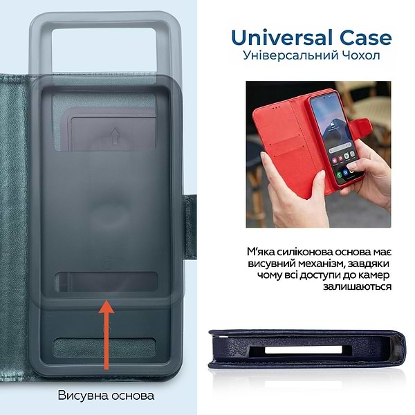 Фото - Чохол для смартфону XOKO 6.0-6.2" (XK-UNCS-BL62)