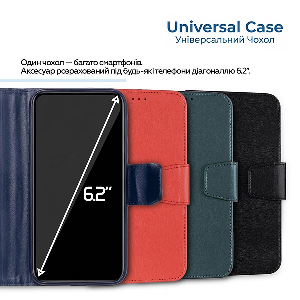 Фото - Чехол для смартфона XOKO 6.0-6.2" (XK-UNCS-GR62)