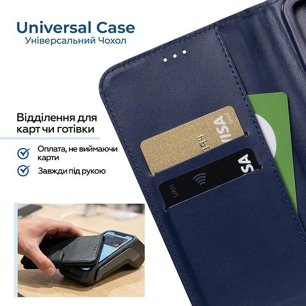 Фото - Чехол для смартфона XOKO 6.0-6.2" (XK-UNCS-RD62)