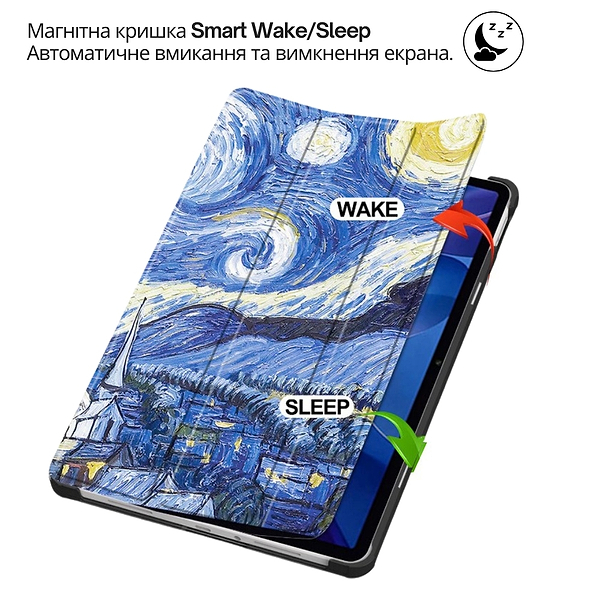 Фото - Чохол для планшета BeCover Smart Case for Lenovo Idea Tab Plus 12.1" Night (715157)