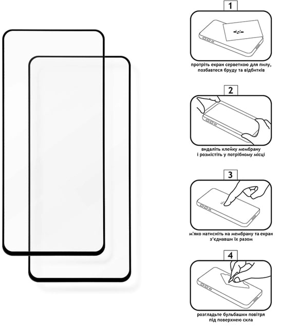 Фото - Защитное стекло для смартфона XOKO Full Cover Ultra-Thin 0.25мм Realme C11 (2021) Black 2 шт. (XK-FCU-RL-C11)