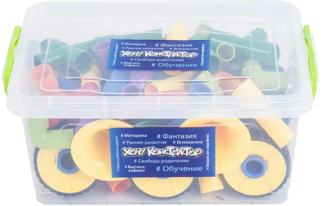 Конструктор Хочу Конструктор набор Трубопровод 90 шт. (XKT-90)