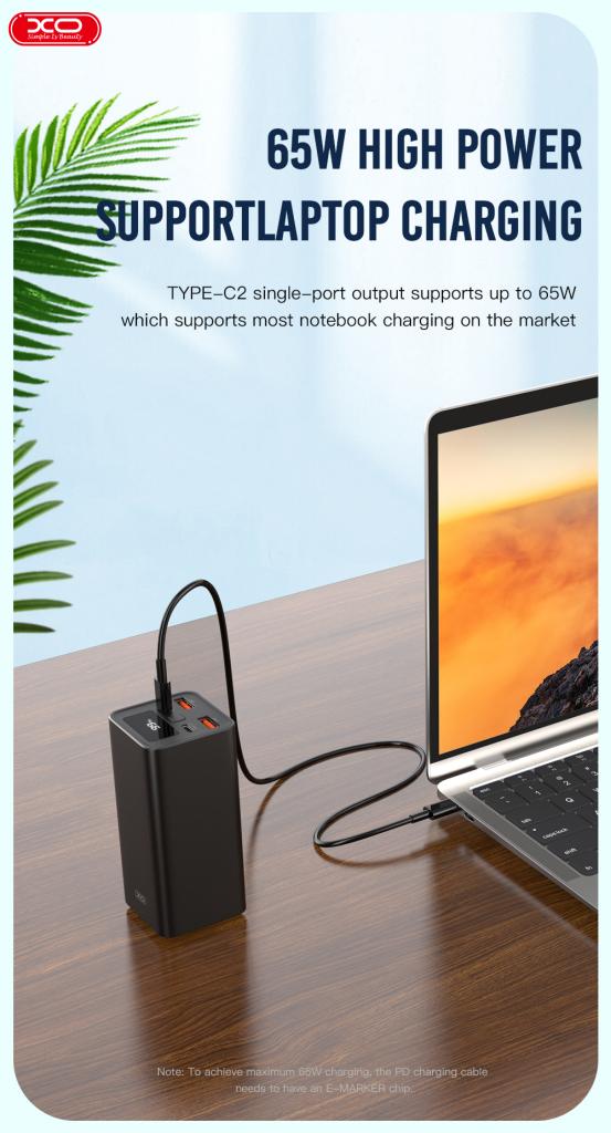 Фото - Батарея мобільна XO 20000mAh 65W  Black (PB97)