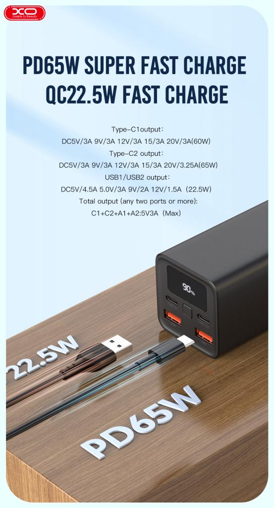 Фото - Батарея мобільна XO 20000mAh 65W  Black (PB97)