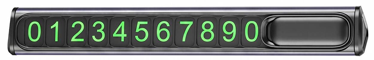 Паркувальна карта XO C138.tarnish