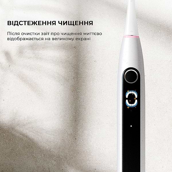 Фото - Зубная щетка электрическая Oclean X Lite Grey