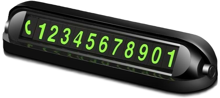 Парковочная карта XOKO Number Detect 001 (XK-ND-001)