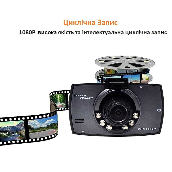 Фото - Видеорегистратор XOKO DVR-005