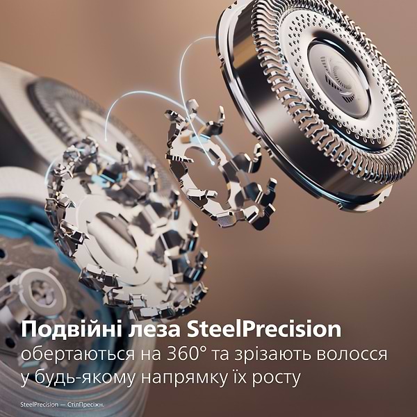 Фото - Бритва Philips XP9201/33 серії i9000 Prestige