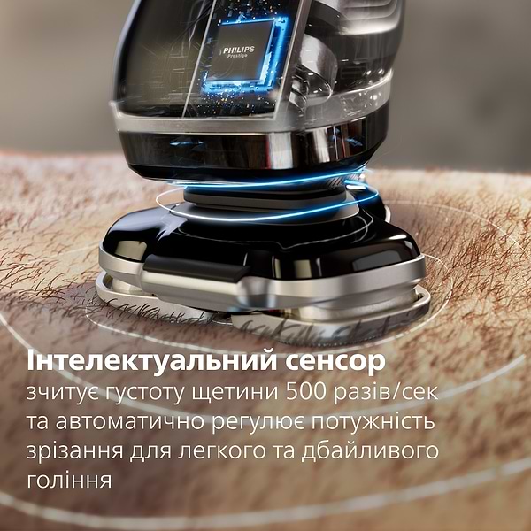 Фото - Бритва Philips XP9201/33 серії i9000 Prestige