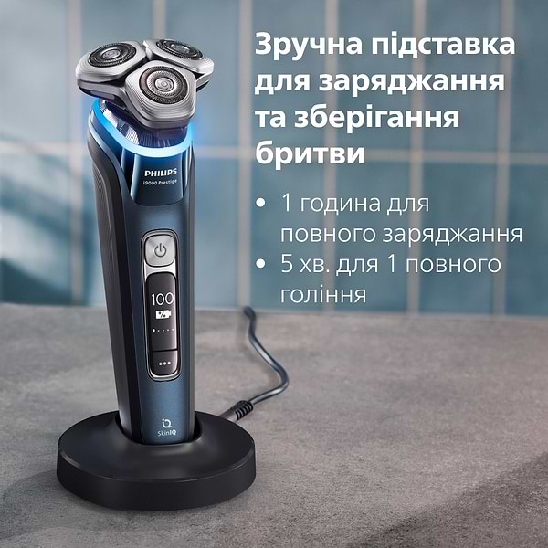 Фото - Бритва Philips XP9201/33 серії i9000 Prestige