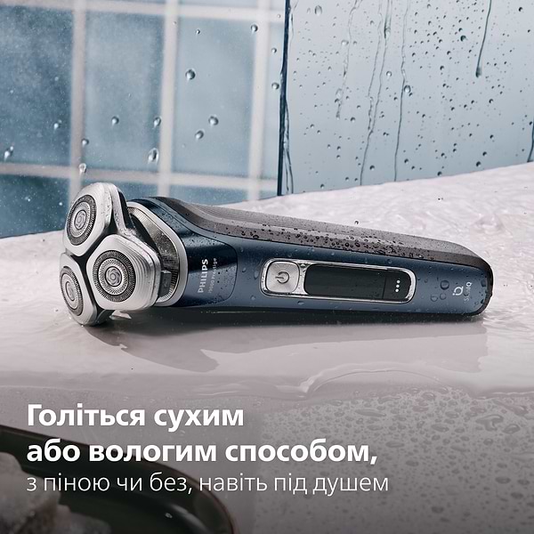 Фото - Бритва Philips XP9201/33 серії i9000 Prestige