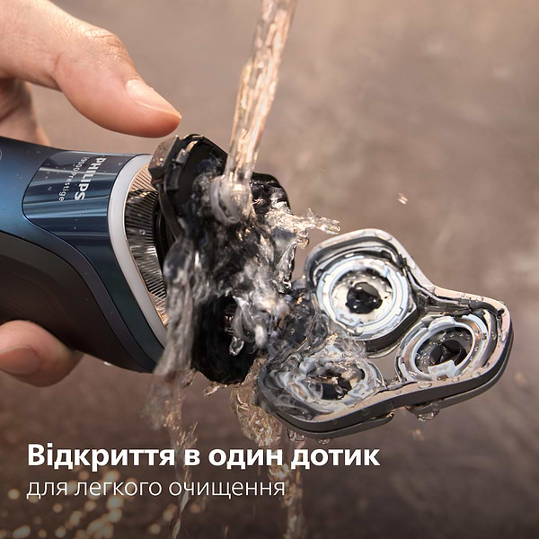 Фото - Бритва Philips XP9201/33 серії i9000 Prestige