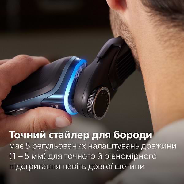 Фото - Бритва Philips XP9201/33 серії i9000 Prestige