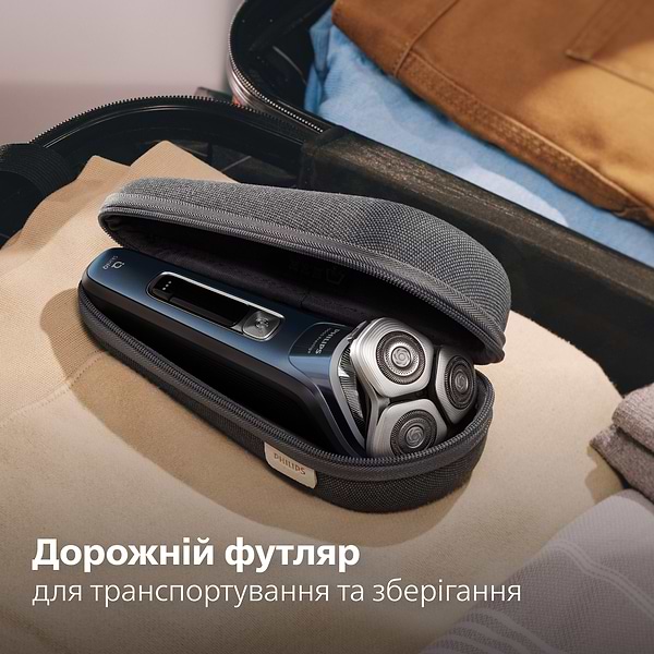 Фото - Бритва Philips XP9201/33 серії i9000 Prestige