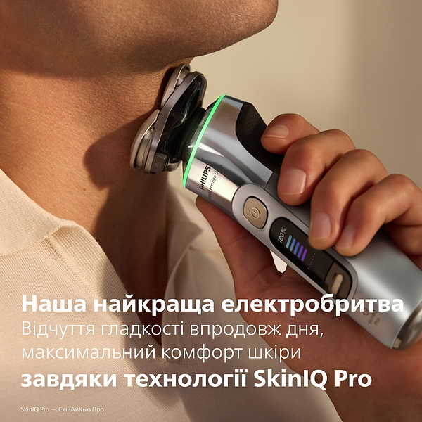 Фото - Бритва Philips XP9404/46 серії i9000 Prestige Ultra