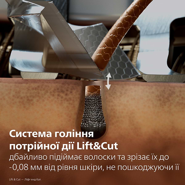 Фото - Бритва Philips XP9404/46 серії i9000 Prestige Ultra