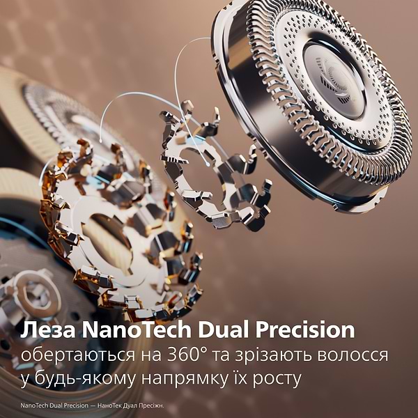 Фото - Бритва Philips XP9404/46 серії i9000 Prestige Ultra